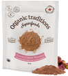 Organic Traditions Organic Camu Camu Berry Powder