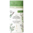 Tanit Natural Deodorant Forest