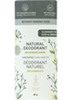 Tanit Natural Deodorant (Unscented With Charcoal)