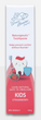 The Green Beaver Naturapeutic Kids Toothpaste (Strawberry)