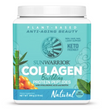 Sun Warrior Collagen Building Protein Peptides