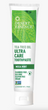 Desert Essence Tea Tree Oil Toothpaste - Ultra Care Mega Mint