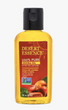 Desert Essence 100% Pure Jojoba Oil