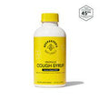 Beekeeper's Naturals, Propolis Cough Syrup, 4 fl oz (118 ml) Beekeeper's Naturals, Propolis Cough Syrup