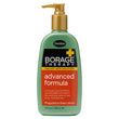 Borage Therapy Lotion - Advanced Formula