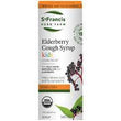 St Francis Elderberry Cough Syrup - Kids